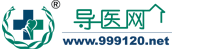 西安市东郊第一职工医院预约挂号